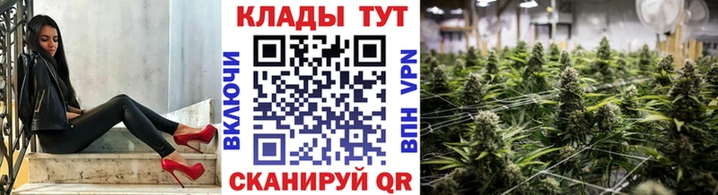 Продажа наркотиков Пучеж COCAIN Мефедрон ГАШИШ Alpha PVP Бошки Шишки