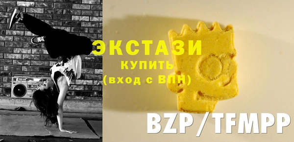 каннабис Пересвет