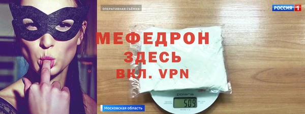 spice Переславль-Залесский