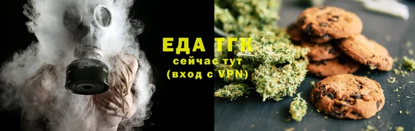 spice Переславль-Залесский