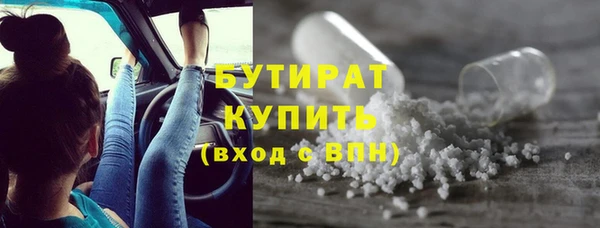 МДПВ Пестово