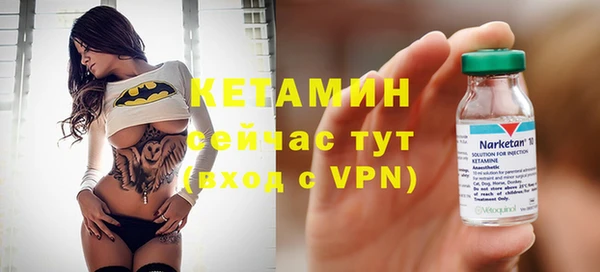 каннабис Пересвет