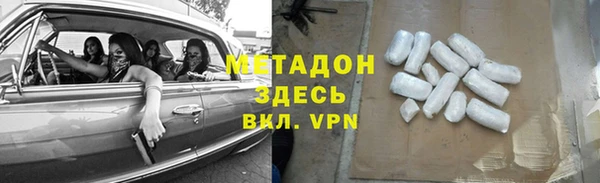 каннабис Пересвет