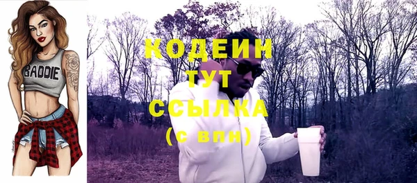 каннабис Пересвет