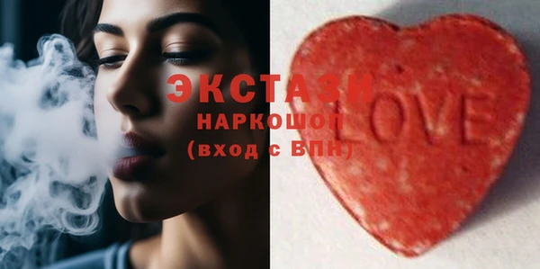 каннабис Пересвет