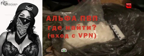 spice Переславль-Залесский