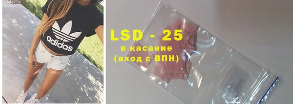 spice Переславль-Залесский