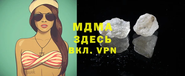МДПВ Пестово