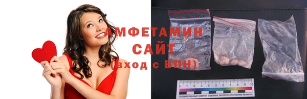 герыч Покров