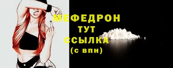 герыч Покров