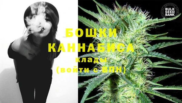 каннабис Пересвет