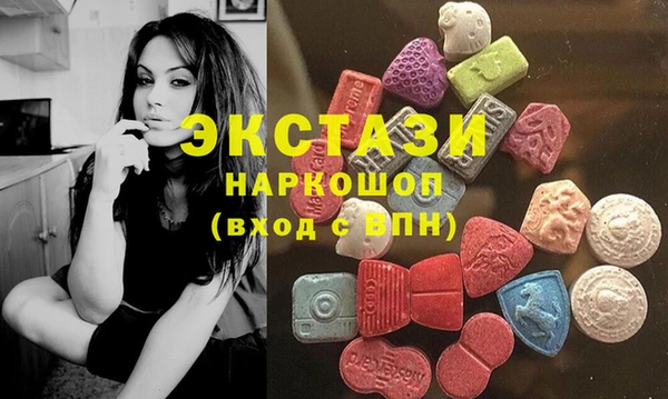 герыч Покров