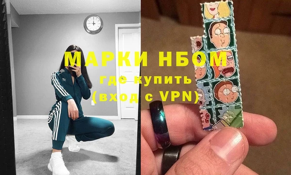 spice Переславль-Залесский