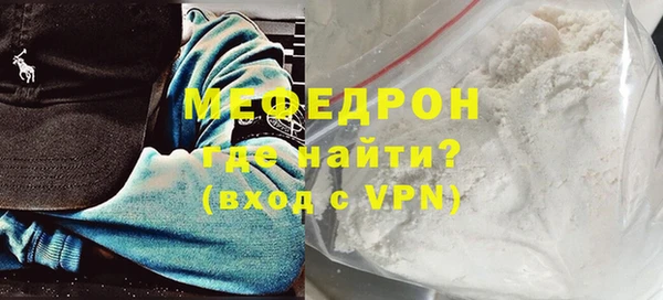 сатива Покачи