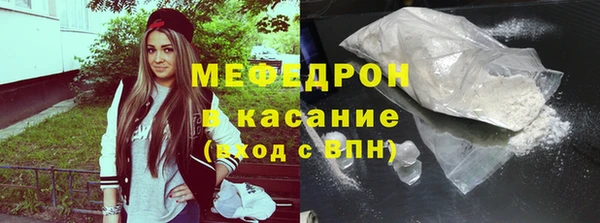МДПВ Пестово