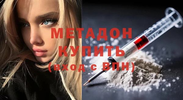 герыч Покров