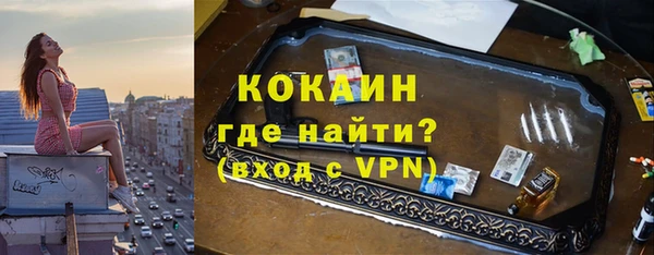 МДПВ Пестово