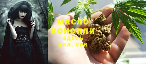 каннабис Пересвет