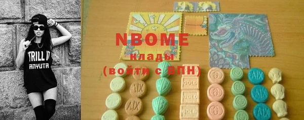 герыч Покров
