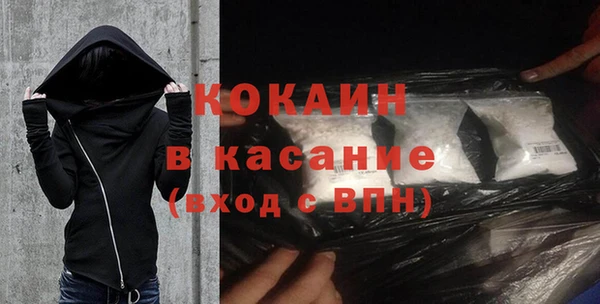 каннабис Пересвет