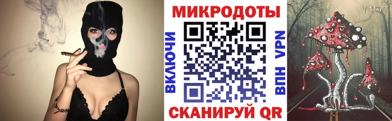 Псилоцибиновые грибы мицелий  наркота  Пучеж 
