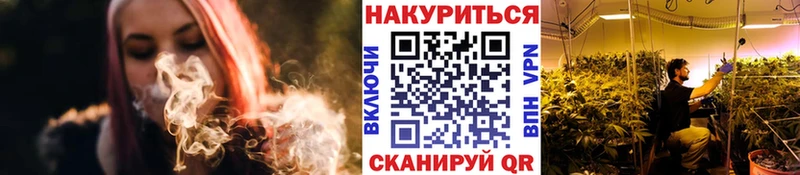 наркошоп  Пучеж  дарк нет Telegram  Бошки Шишки индика  гидра ONION 